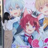 おと🐣さんと話そ！