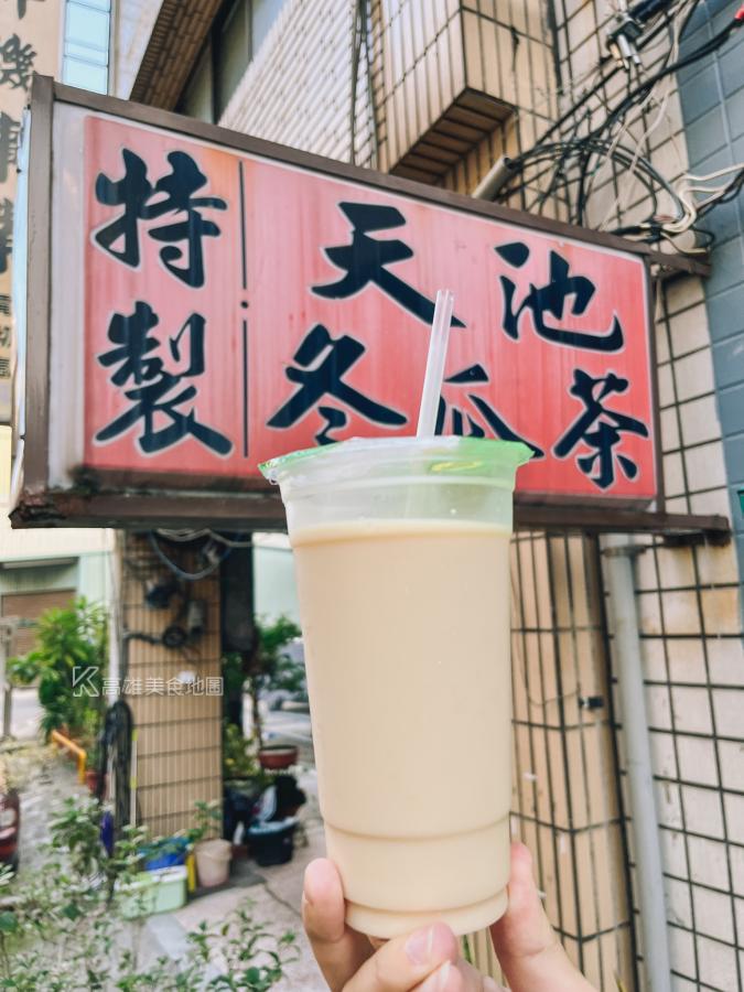 (高雄美食地圖專題)鹽埕奶茶一條街～精選五家新樂街人氣奶茶，奶茶控的你必追。