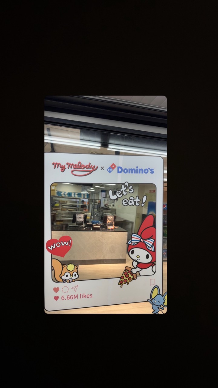 達美樂🍕新竹經國店