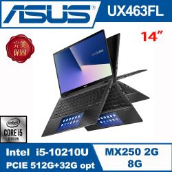 ◎紅點設計獎 Zenbook Flip 14|◎ASUS ZenBook UX463FL-0022G10210U 太空灰|◎搭配NumberPad 2.0|MX 250 2G獨顯||升級PCIE 51
