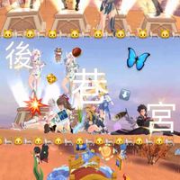 💫後巷貓の家💫💛