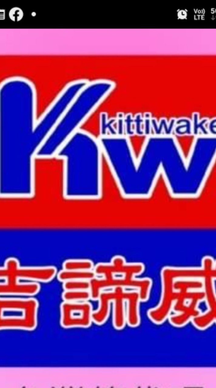 貓狗Andy