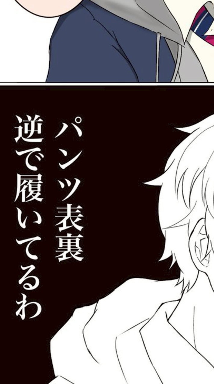 ぷせゆるだおだおyeahちゃんの再建だおだおʸᵉᵃʰ