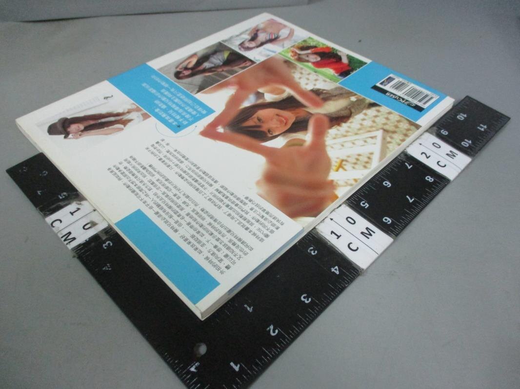 【書寶二手書T2／攝影_XFW】如何擺出好POSE-美少女外拍動作圖解X100_黑麵