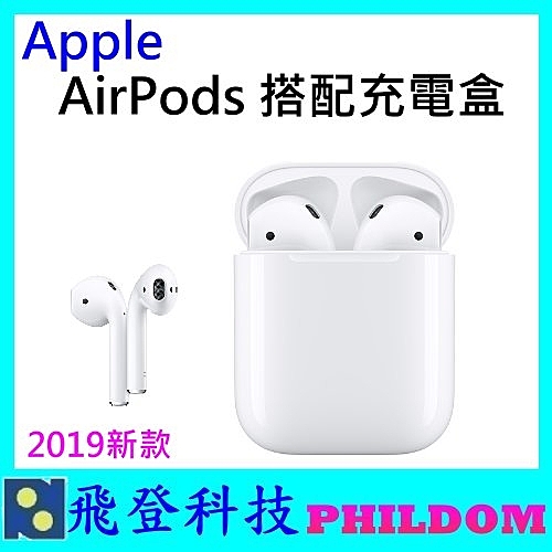 輕點一下可為所有 Apple 裝置進行設定n輕點兩下可快速存取 Siri 功能