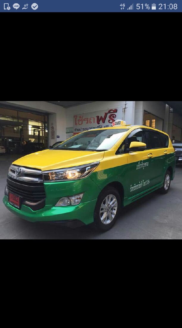 Phaithool Taxi Service