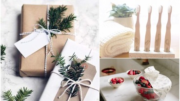 環保送禮 5 原則！送進心坎「綠色禮物」，今年聖誕節就這樣送！
