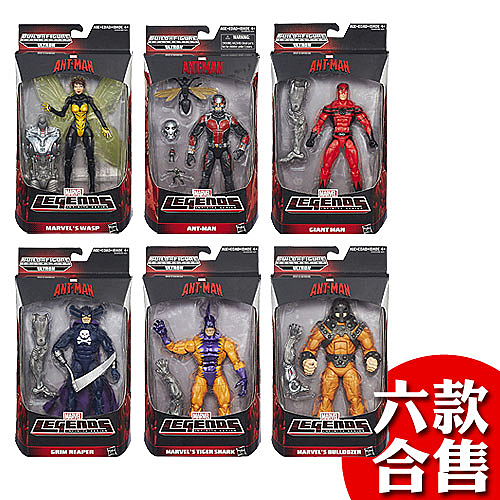 ◎漫威電影系列可動人偶n◎角色刻劃帥氣又有趣n◎湊齊整套可組出大型角色