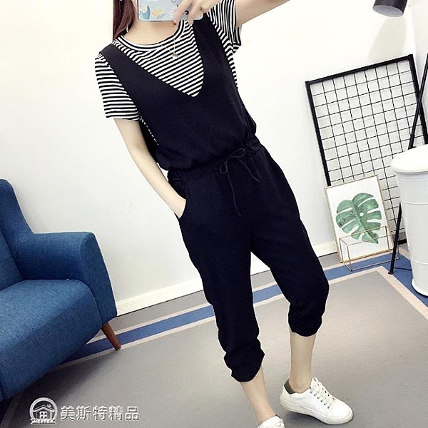 黑色高腰背帶褲女七分春韓版寬鬆學生顯瘦小腳連體褲 【美斯特精品】