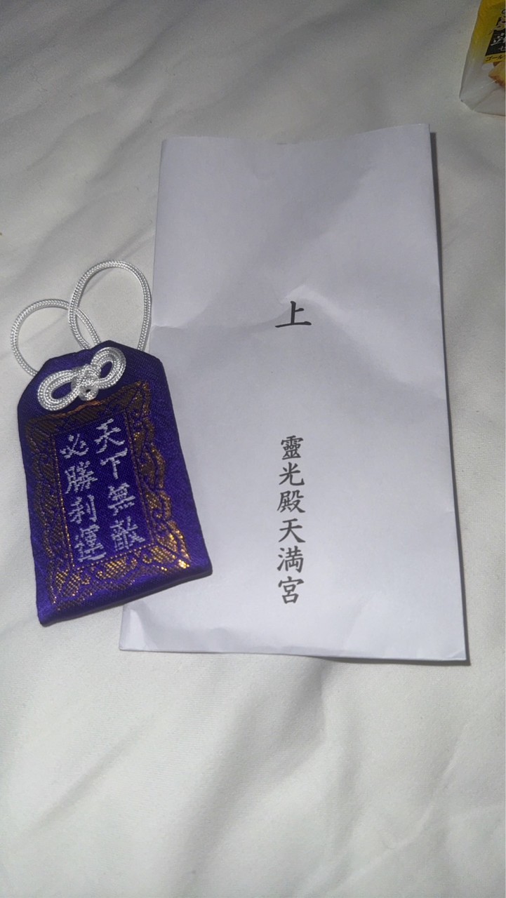 115年中投區會考交流群