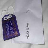 115年中投區會考交流群