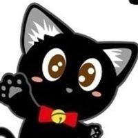 相談室