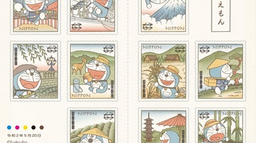 跟著哆拉A夢去旅行！《哆拉A夢》連載50周年紀念郵票