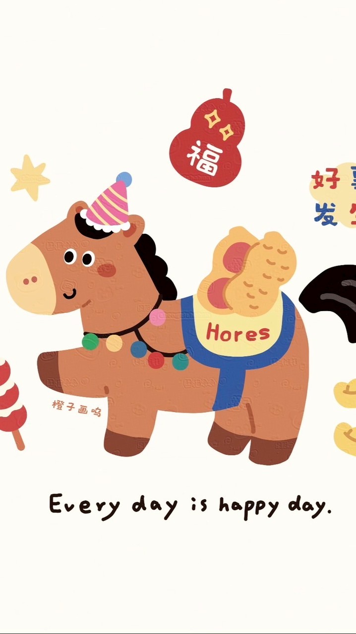 小屁孩的衣櫥