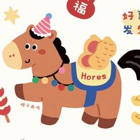 小屁孩的衣櫥
