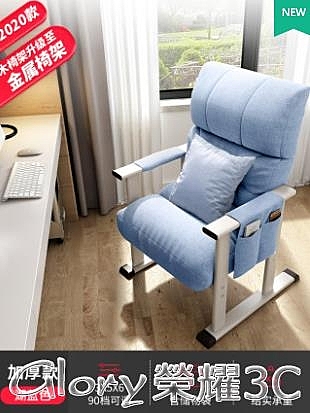 全館免運，支持開發票，外島派送，有疑問可以在商品問與答留言喲。