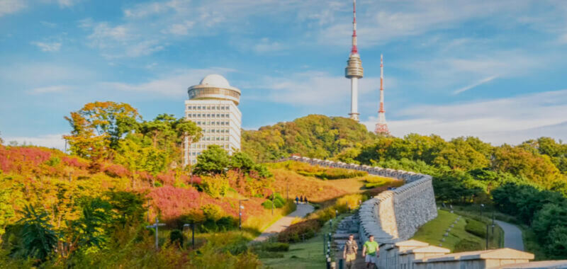 首爾南山公園
