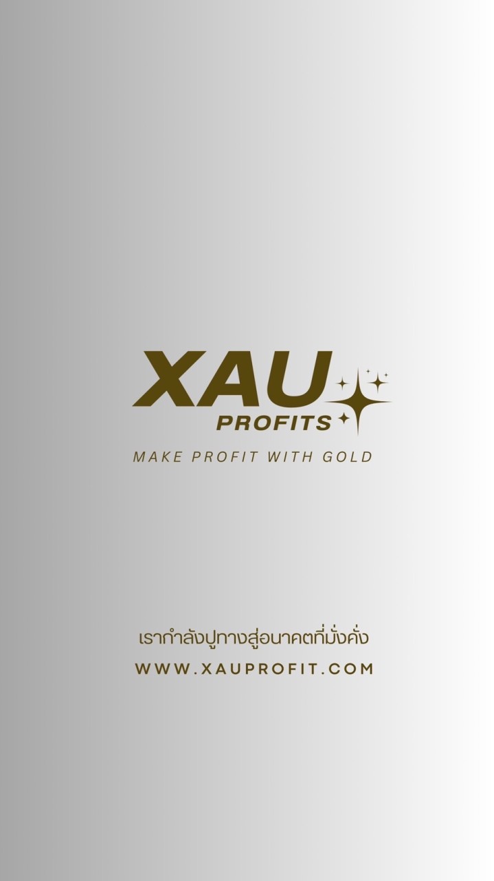 Make Profit