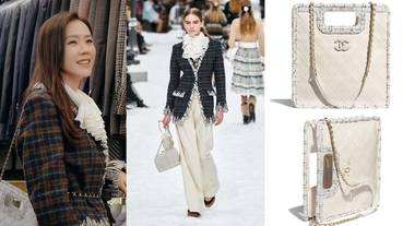 《愛的迫降》除了孫藝珍身上的純白托特包外，Chanel這5款包將成為下一個爆款！