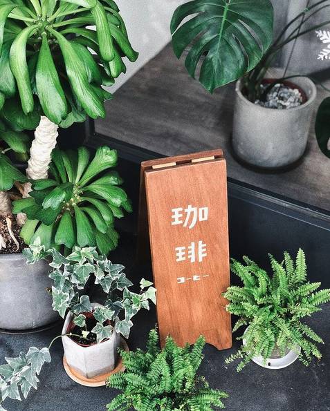 圖片來源：IG @fun_cafe_tp1