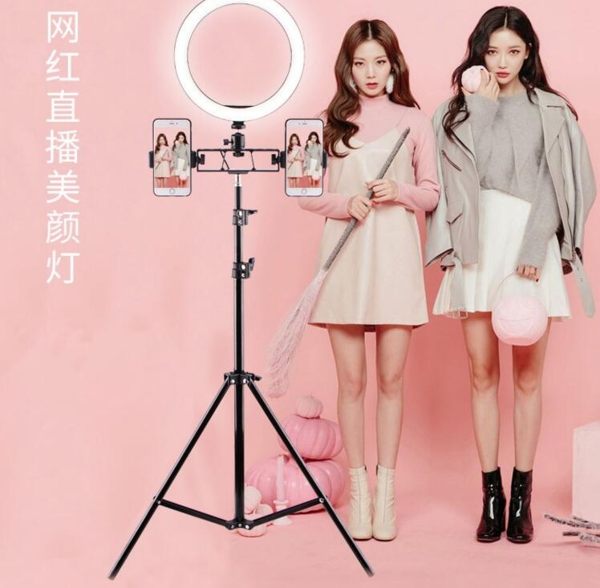藍牙自拍桿 手機直播補光燈攝影主播環形燈美顏網紅視頻直播支架拍攝自拍照相