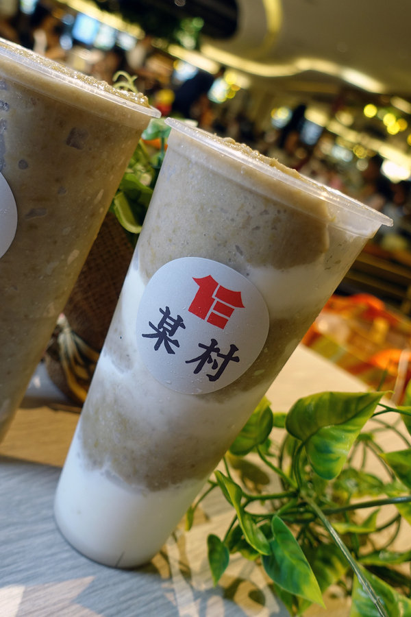 某村綠豆沙專賣所京站快閃店，台北好喝綠豆沙，台南5號綠豆及初鹿鮮乳製作的綠豆沙及綠豆沙霜淇淋，還原記憶的好滋味