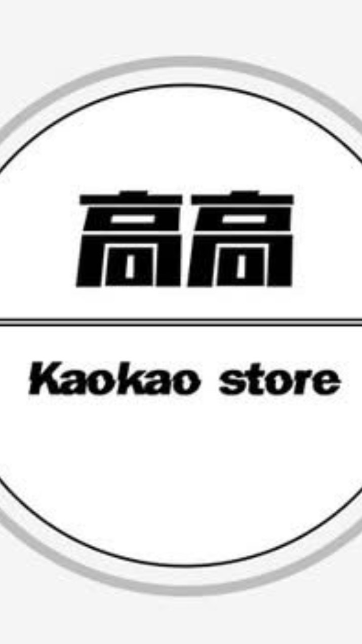 高高Store