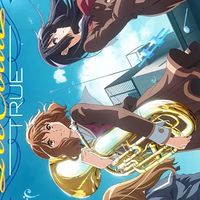 響けユーフォニアムのなりきり ！