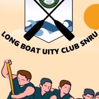ชมรมสามัคคีเรือยาวราชภัฏสกลนคร