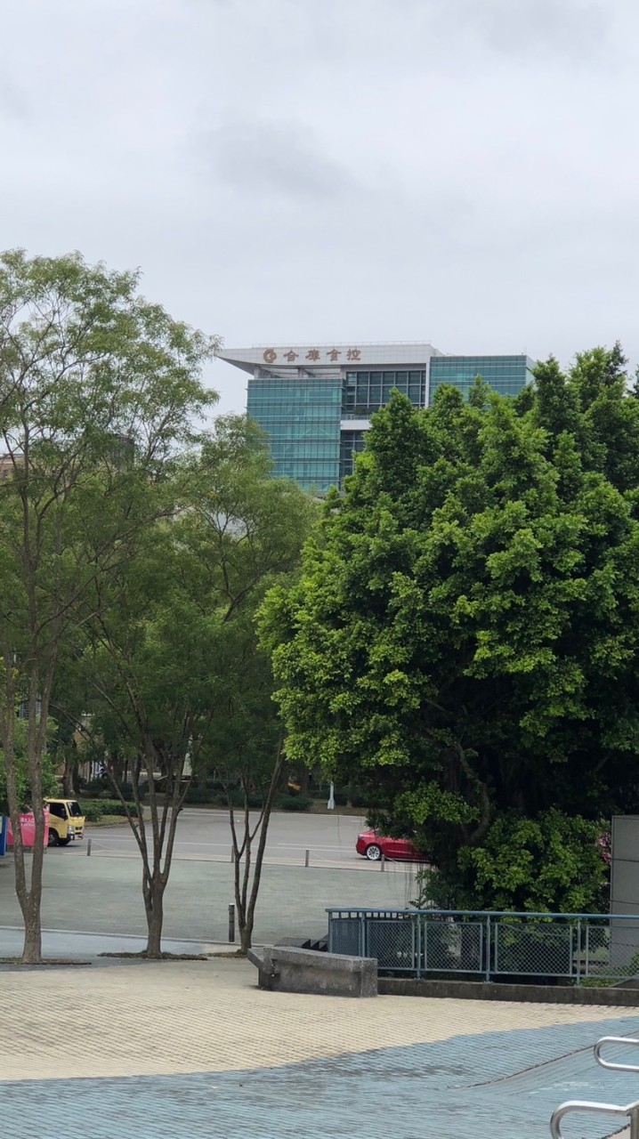 合庫外匯學院