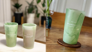 韓妞瘋搶！星巴克限量「綠色大理石」玻璃杯，夢幻大理石花紋，一補貨馬上搶購一空！
