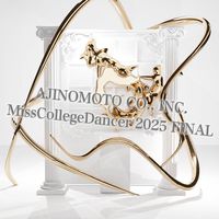 【出演者用】AJINOMOTO MissCollegeDancer 2025