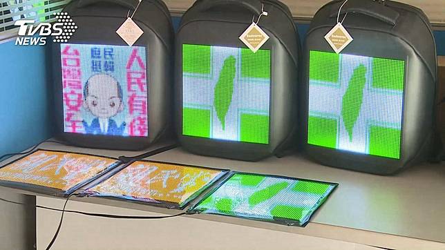 圖／TVBS