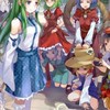 全キャラなりきりオプチャ