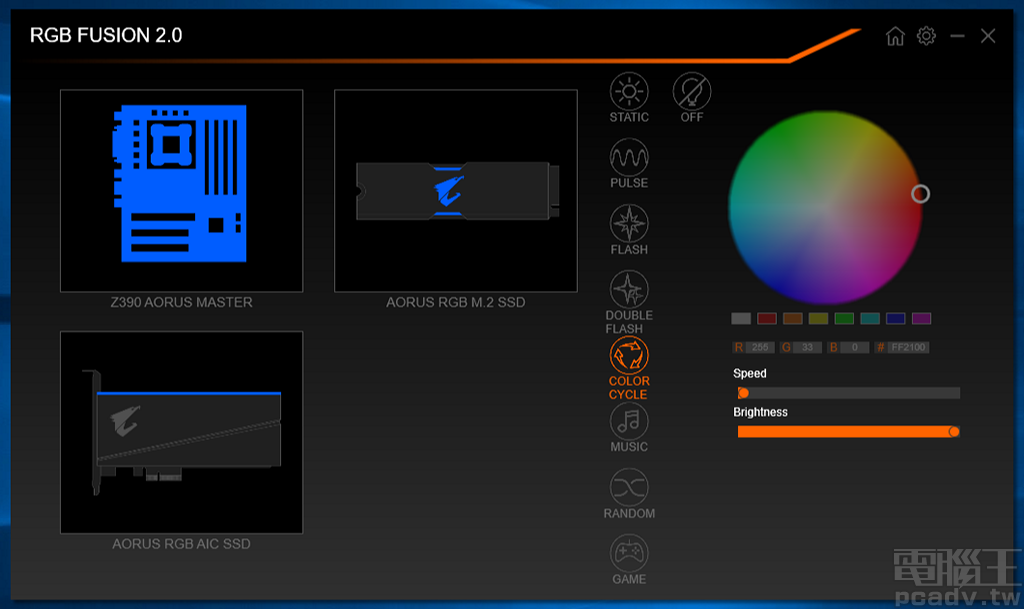AIC、M.2 你選哪一道？GIGABYTE AORUS RGB NVMe SSD 512GB/1TB 雙形式、雙容量測試