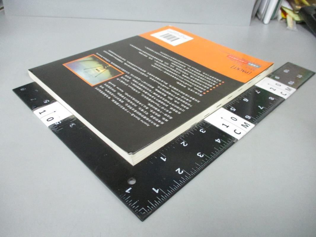 【書寶二手書T9／電腦_ZBG】Spark機器學習_Nick Pentreath