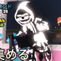 ブレインロットを盗む　PVPや交換場