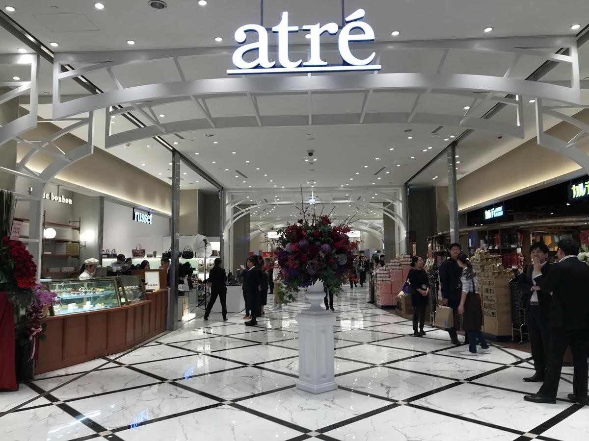 微風南山將於2019/1/10於台北信義區開幕，預料將吸引