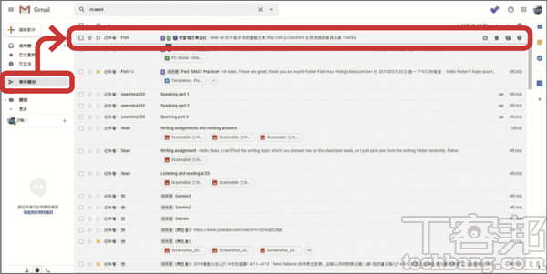 5.當對方開啟 Email 或點選信中連結時，Google Chrome 就會透過桌面通知功能跳出提醒，而在 Gmail 寄件備份區的該郵件標題前，也會同步顯示偵測結果。