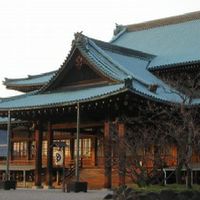 天理教陽気ぐらしの会