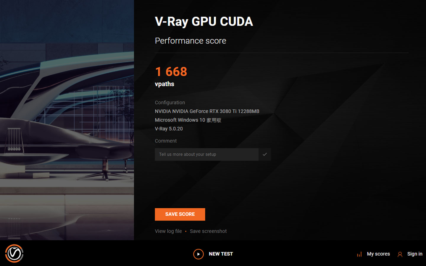 V-Ray GPU CUDA 主要測試的是顯卡 GPU 運算加速的效能，實測後獲得 1668 分，相較於前一世代的 GeForce RTX 2080 Super 有著 20% 左右的效能提升。