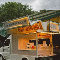 🚚腸錸餐車🚚訂購群