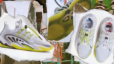 新聞分享 / 談二戰，卻不講戰爭 UBIQ x adidas Consortium Crazy BYW 2.0 ‘Sister Cities’ 彰顯友好歷史