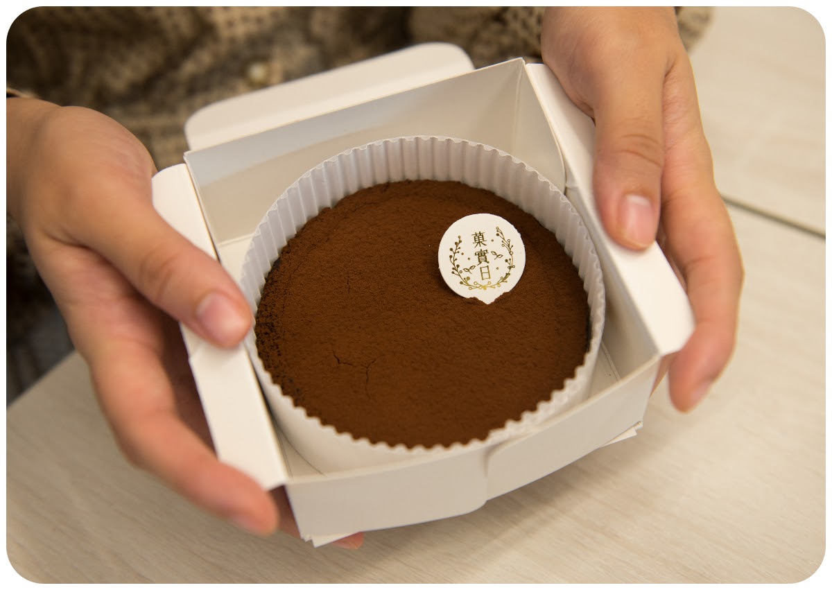 Pinkoi 辦公室下午茶團購推薦