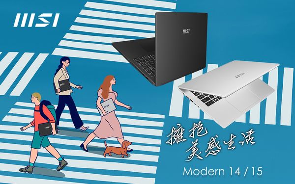 MSI 更新 Summit、Prestige、Modern 系列筆電，搭載 Intel  第 12 代 Core 處理器登場