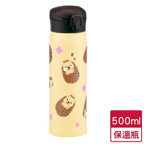 韓國3D立體刺蝟保溫瓶-黃(500ml)【愛買】
