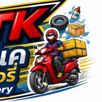 STK​ Delivery