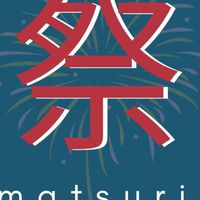 祭〜matsuri〜