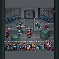 Among Usのかくれんぼ好きな人集まれ〜！