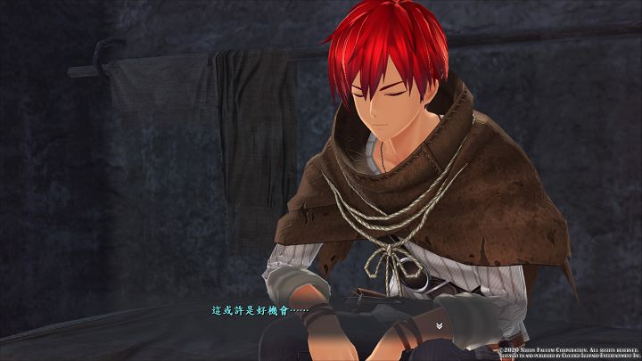 玩家操作的是黑髮的亞特魯，沒想到監獄裡竟然還有一個紅髮亞特魯。